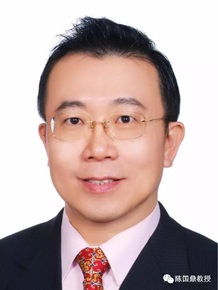 Picture of 陳國鼎 教授